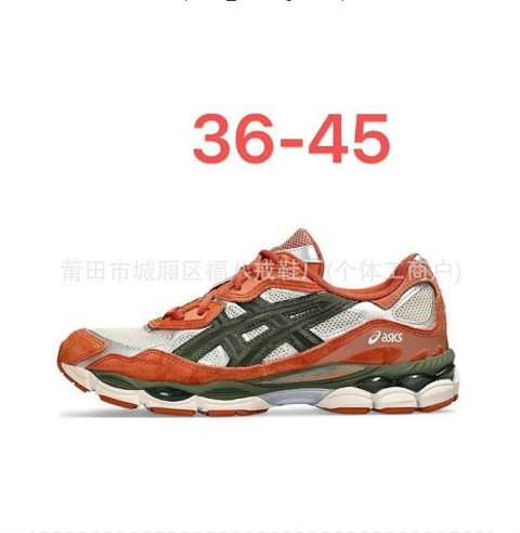 Gel-NYC Running Sneakers