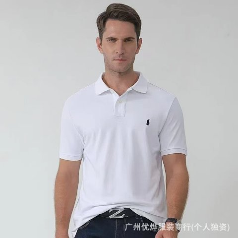 Classic Embroidered Polo Shirt