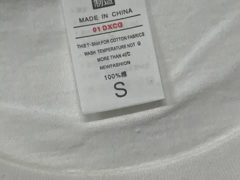 Heavyweight Cotton T-Shirt -3