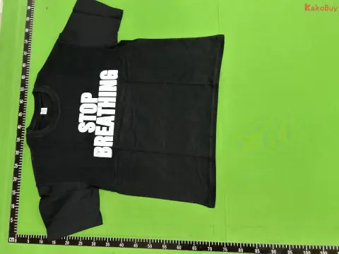 Stop Breathing Graphic T-Shirt -2