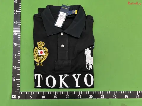 London City Polo Shirt -4