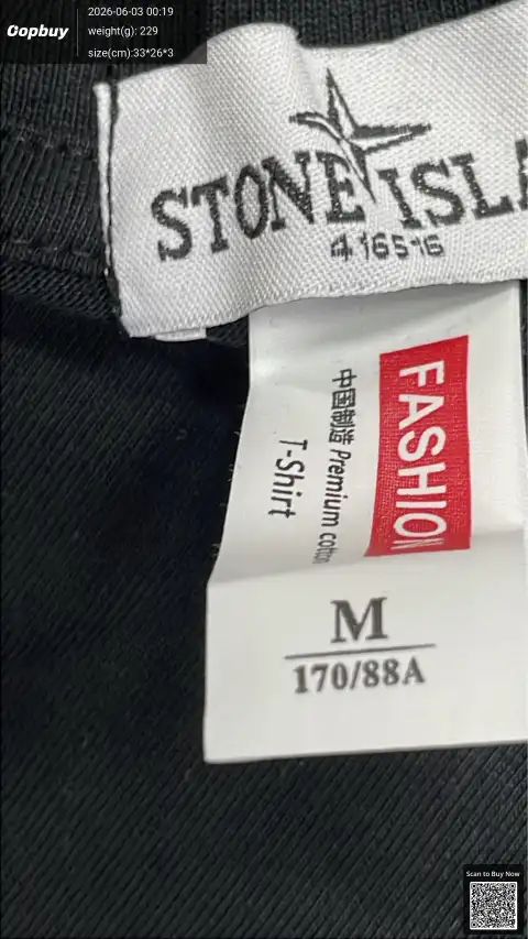 Stone Sleeve Patch T-Shirt -3