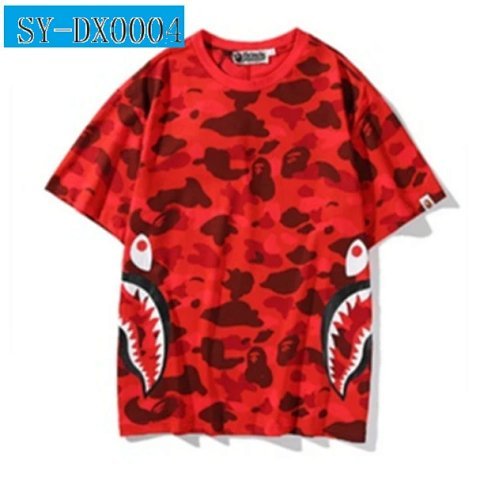 BAPE Red Camouflage T-Shirt