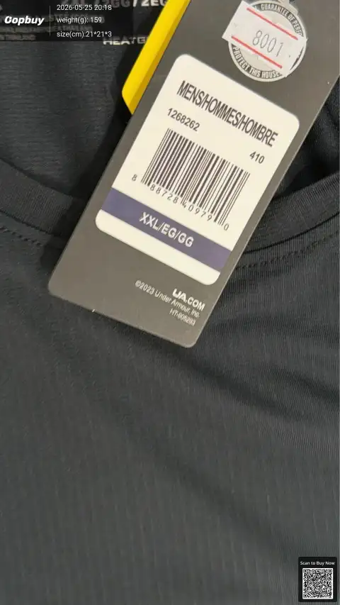 Under Armour Logo White T-Shirt -6