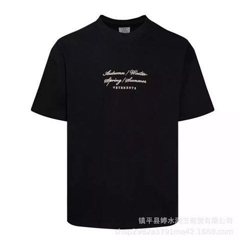 Casual Graphic Short Sleeve T-