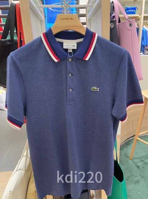 Lacoste Classic Short Sleeve P