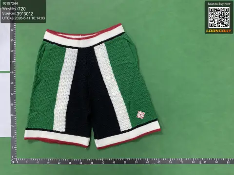 Casablanca Knit Short Sleeve Cardigan -5
