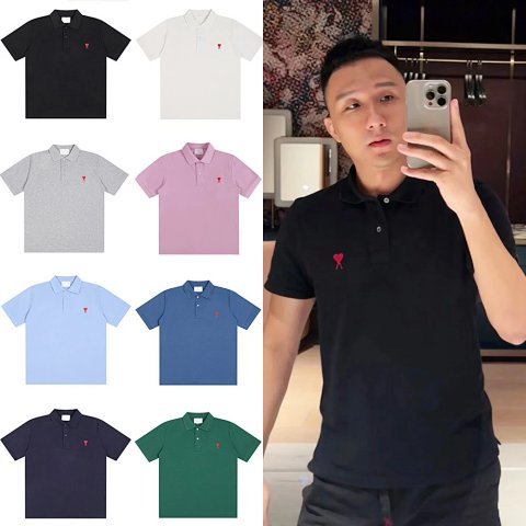 Ami Heart Embroidered Polo Shi