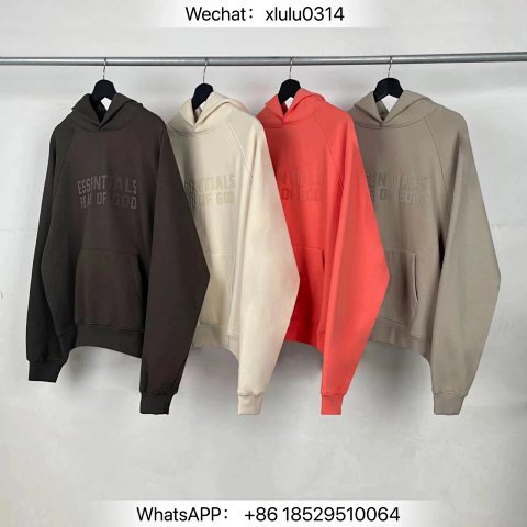 Essentials FOG Flocked Logo Ho
