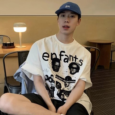 ERD Graphic Short Sleeve T-Shi