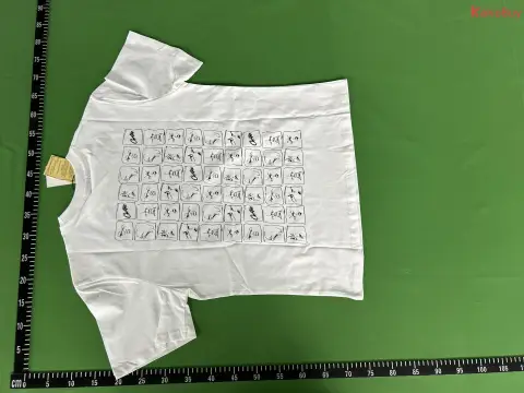 Corteiz Logo White T-Shirt -5