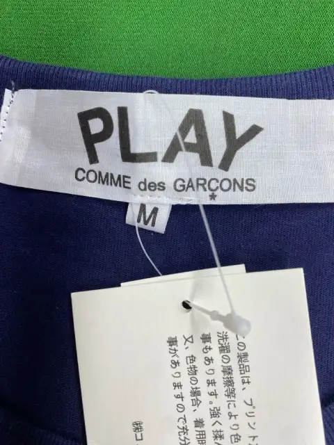 Comme des Garcons Red Heart White T-Shirt -2