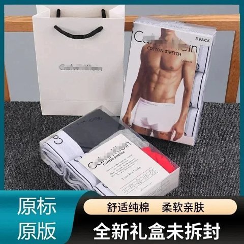 Calvin Klein Cotton Underwear 