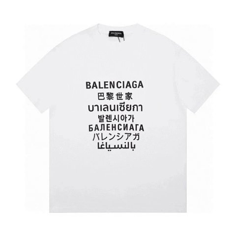 Balenciaga Typography White T-