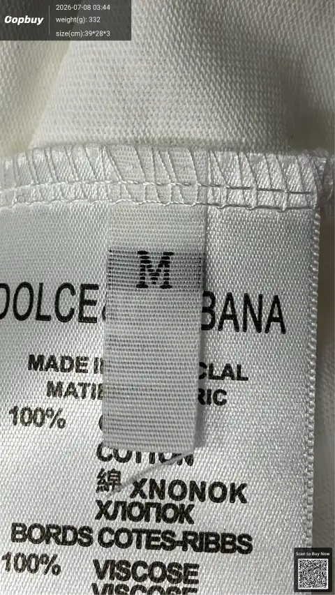 Dolce and Gabbana AMR White T-Shirt -6