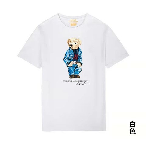 Ralph Lauren Polo Bear White T
