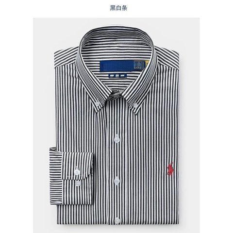 Ralph Lauren Striped Long Slee