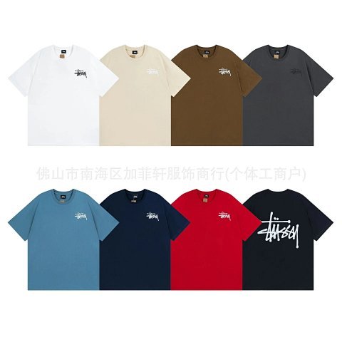 Stussy T-Shirt Collection