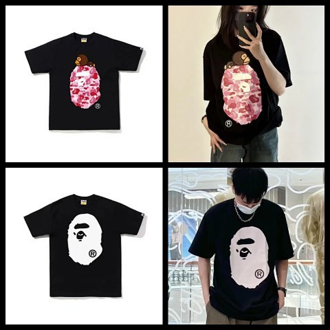 Bape Graphic T-Shirt Collectio