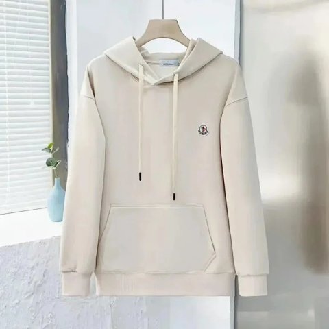 Ami Heart Logo Beige Hoodie