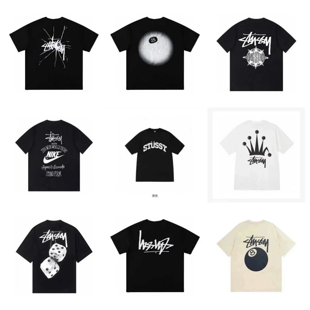 Casual Fashion T-Shirt