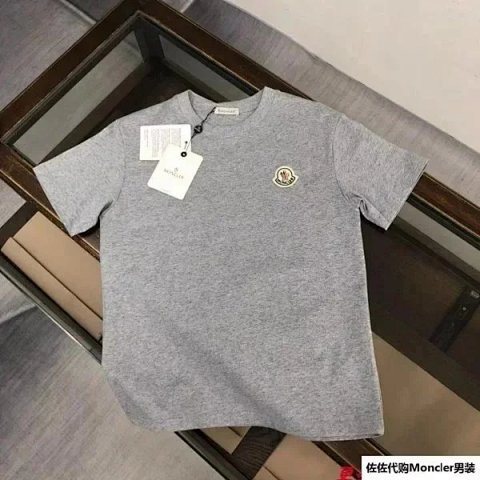 Moncler Logo Gray T-Shirt