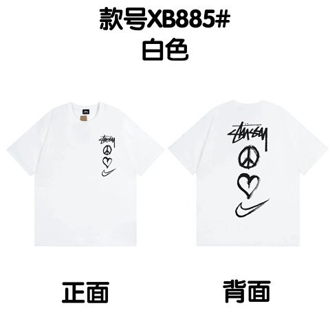 Stussy x Nike White T-Shirt