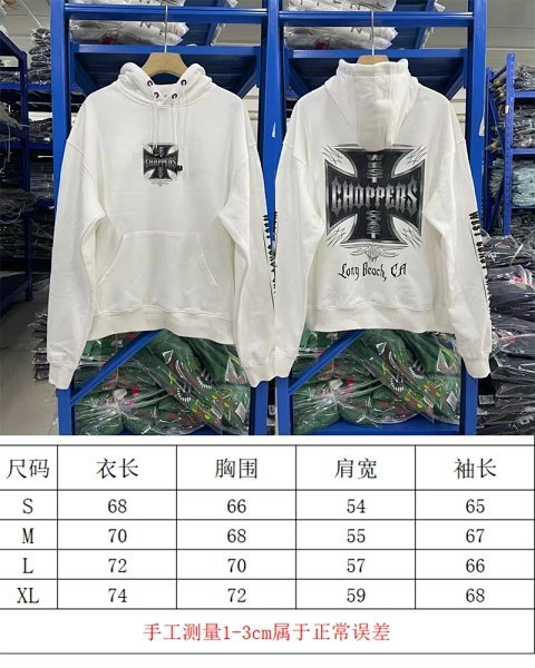 Chrome Hearts Graphic White Ho