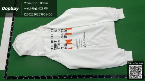 Amiri Logo Black Hoodie -4