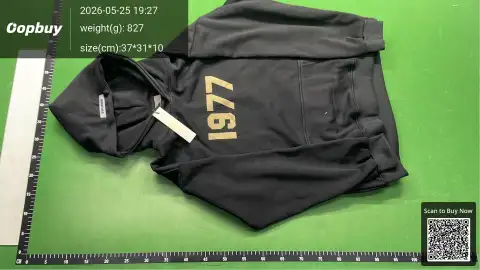 Essentials Sage Green Hoodie -2