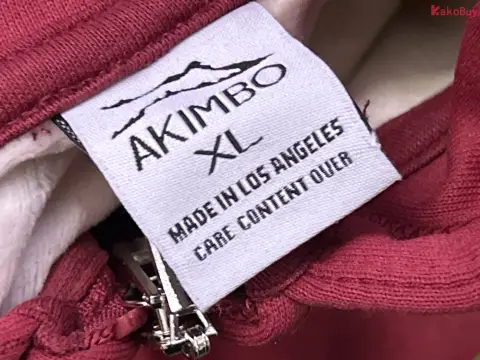 Burgundy Oversized Zip-Up Hoodie -4