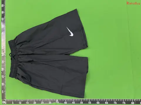 Nike Athletic T-Shirt and Shorts Set -6