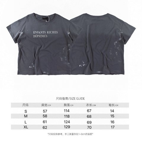 Represent Owners Club T-Shirt
