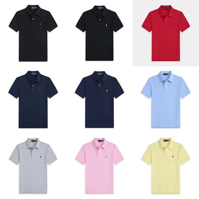 Polo Ralph Lauren Classic Polo