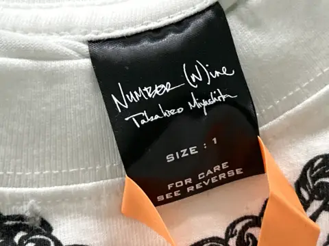 Number Nine Necklace Graphic T-Shirt 5