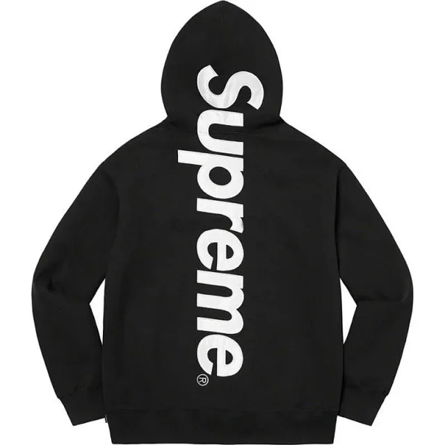 Supreme Logo Hoodie and Jogger Set -4
