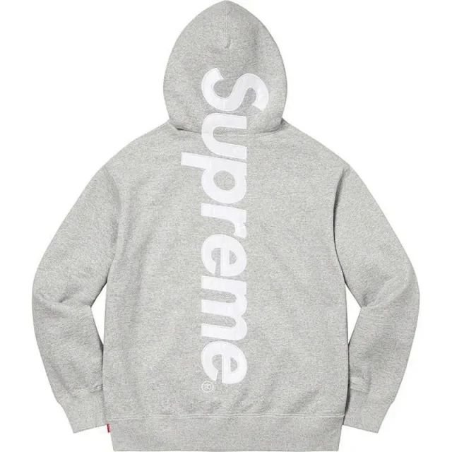 Supreme Logo Hoodie and Jogger Set -3