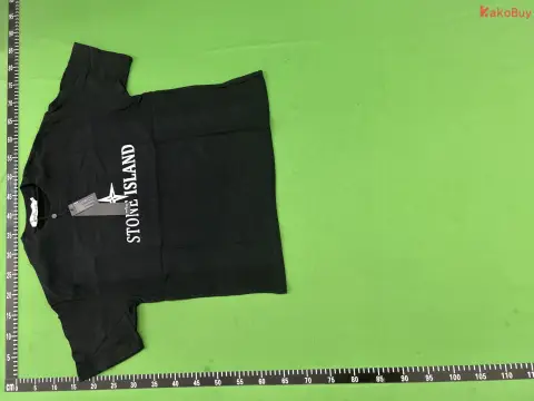 Stone Island Compass T-Shirt -4
