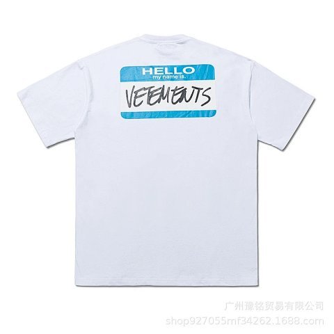 Vetements Hello Graphic T-Shirt