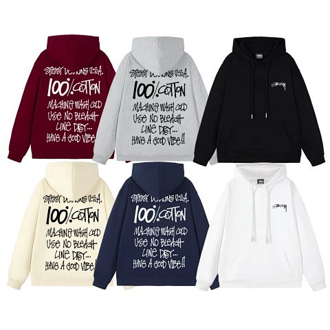Stussy 100 Percent Cotton Hood