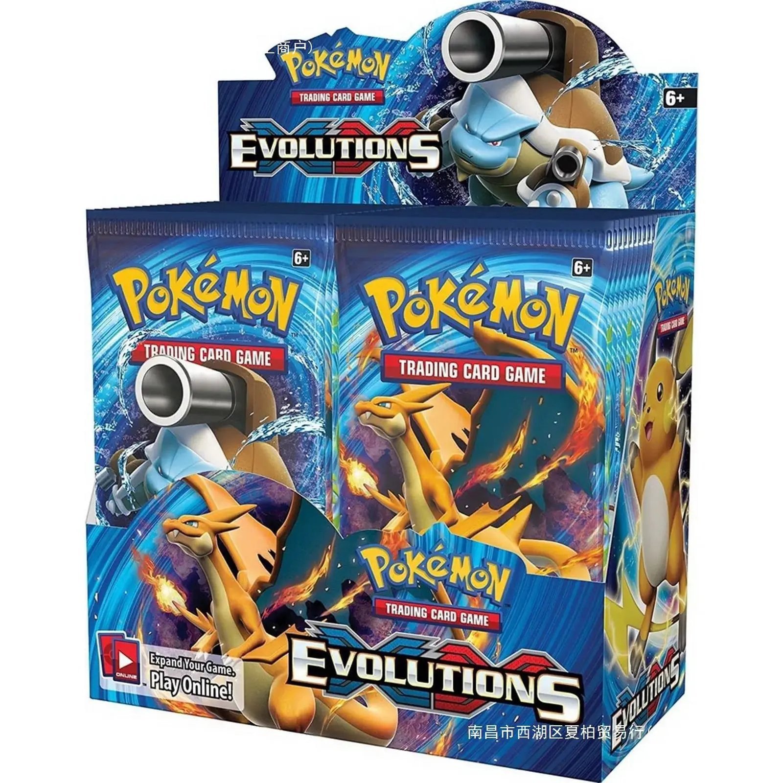 Pokemon Evolution Mystery Card