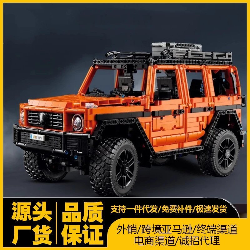 Mercedes-Benz G500 Building Bl
