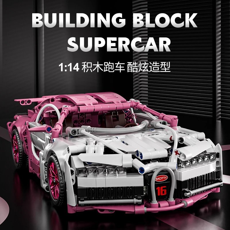 1:14 Pink Bugatti Building Blo