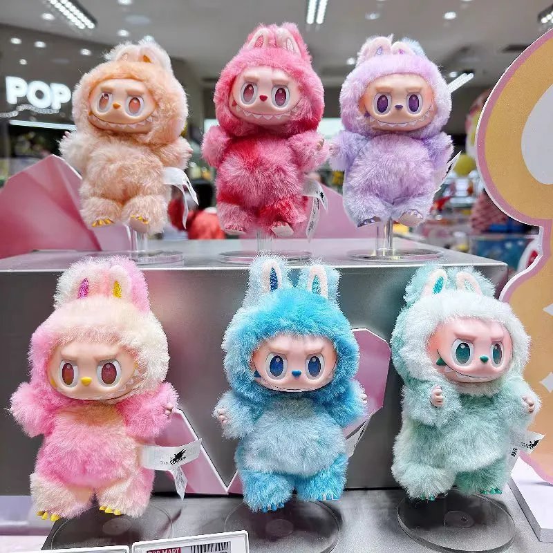 Premium Plush Keychain