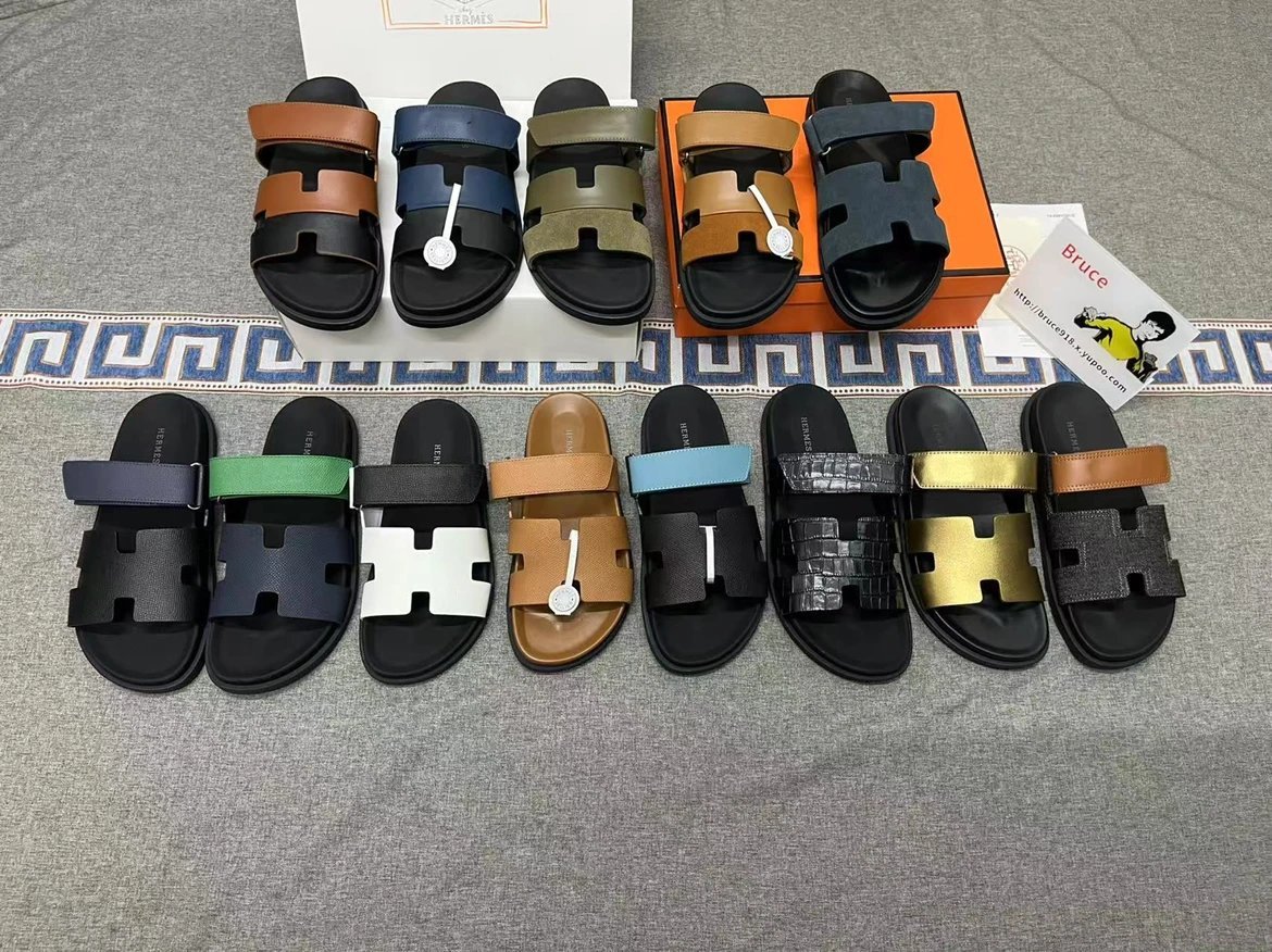 Chypre Men's Sandals