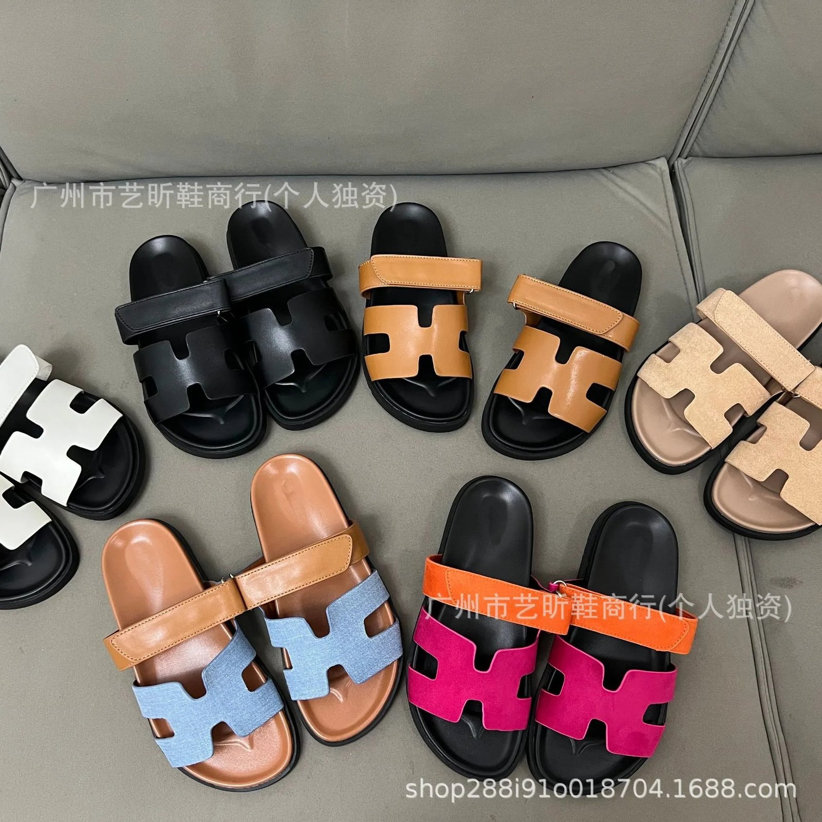 Women's Platform Hook-and-Loop