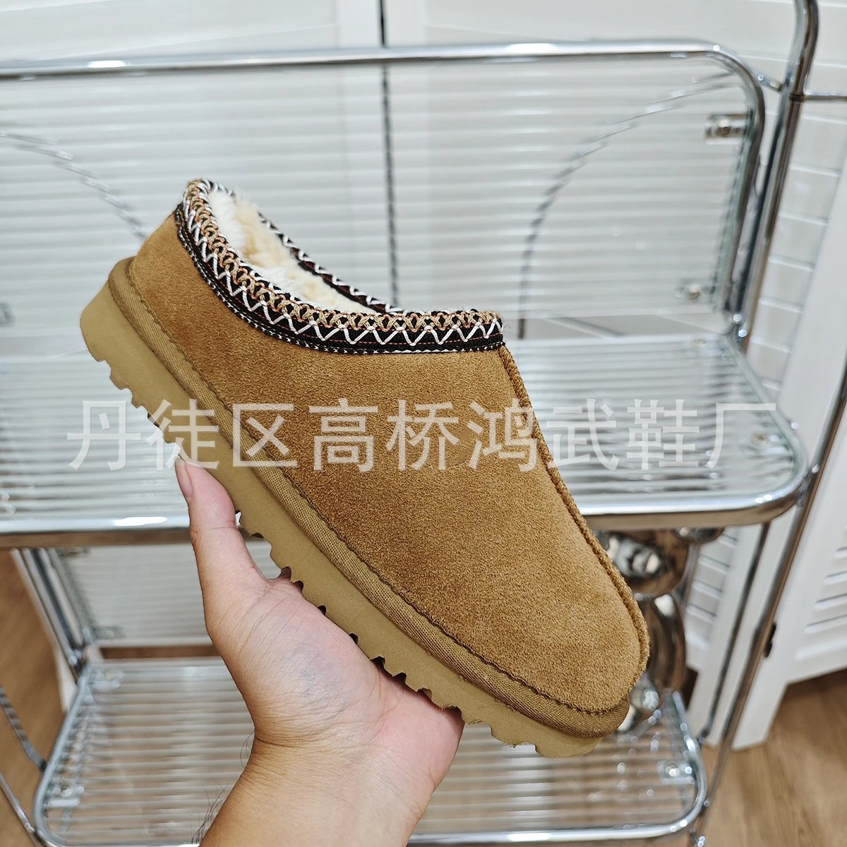 Tasman-Style Winter Suede Slip