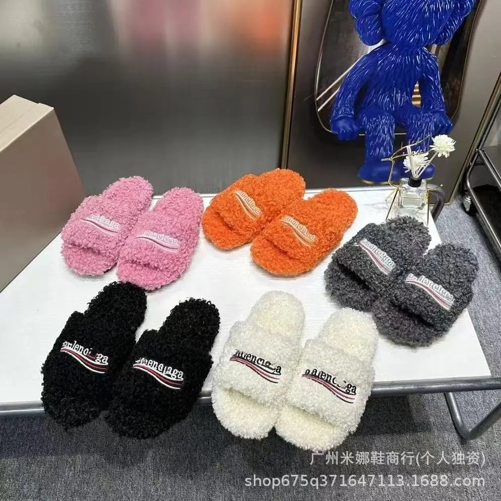 Embroidered Platform Fleece Sl