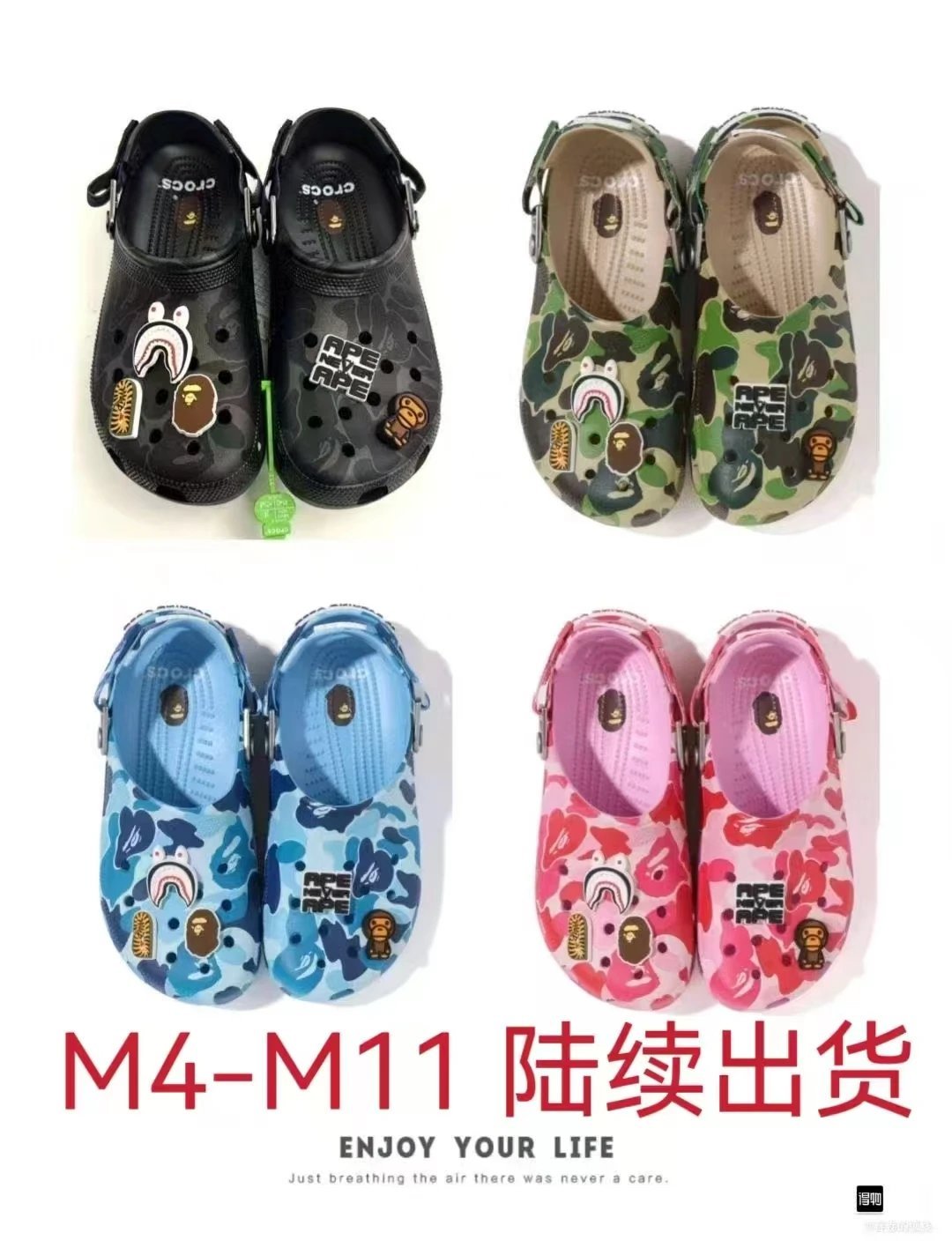 Designer Clog and Slide Collec