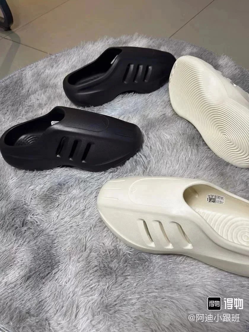 Adifom IIInfinity Closed-Toe C